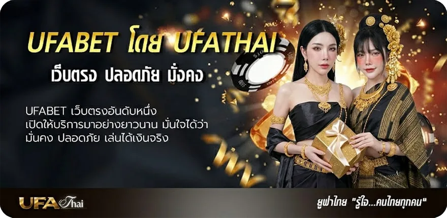แบนเนอร์ สูตร gta san andreas แรง — แทงบอลออนไลน์ คาสิโน หวย มวย สล็อต ครบวงจร